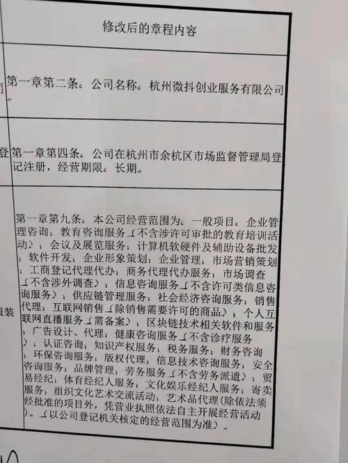 新年新征途 服裝創(chuàng)業(yè)者的市場(chǎng)營銷與批發(fā)服務(wù)全攻略